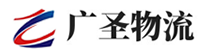 深圳到商南县物流公司
